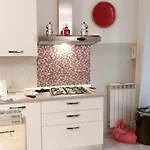 La Casa Del Cedro 아파트 *