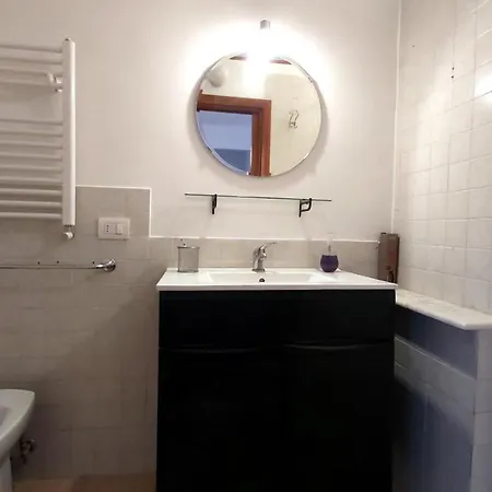 La Casa Del Cedro דירה